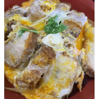 究極角煮とんかつ(揚げる前)約300g×3枚