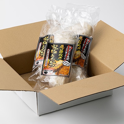 究極角煮とんかつ(揚げる前)約300g×3枚