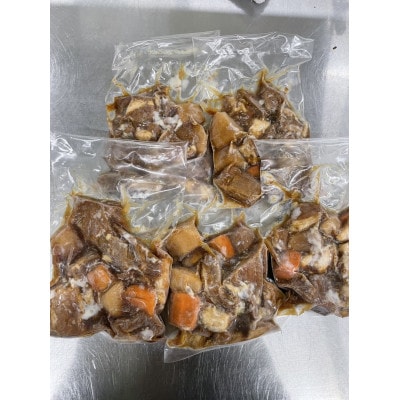 【究極角煮】とろとろの柔らかさ!約250g×5個◆訳あり◆絶品