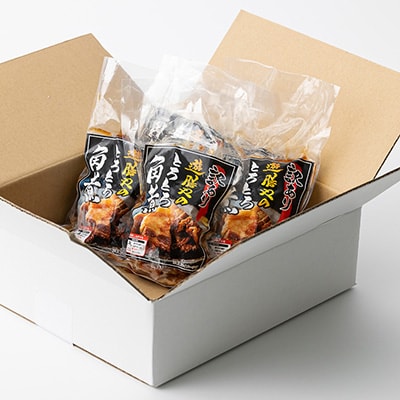 【究極角煮】とろとろの柔らかさ!約250g×5個◆訳あり◆絶品