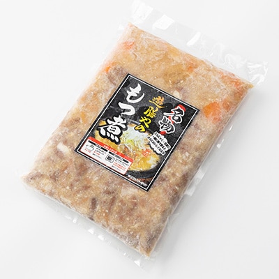 【遊膳やのもつ煮込み】旨みたっぷり!1kgパック◆絶品◆柔らか