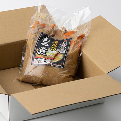 【遊膳やのもつ煮込み】旨みたっぷり!1kgパック◆絶品◆柔らか