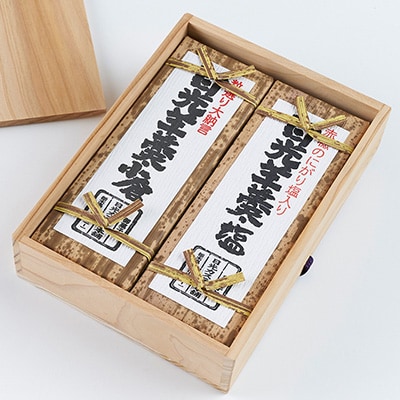 金箔入り特撰日光カステラ・日光羊羹