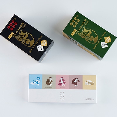 金箔入り特撰日光カステラ(ハニー・抹茶)・ちいさな羊羹(塩、黒蜜、小倉、チョコ、ミルク)