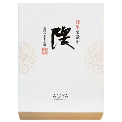 謹製栗最中　隈 6個箱