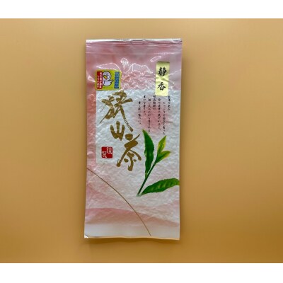 狭山茶とほうじ茶・抹茶入り緑茶ティーパック詰合せ