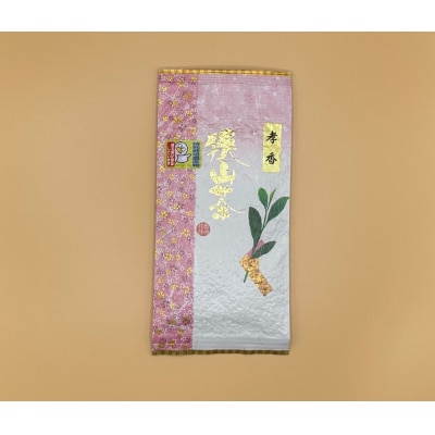 狭山茶と飯能産の紅茶の詰め合わせ箱