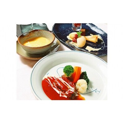 ≪フレンチ料理≫駿河屋の季節のフルコースディナー　ドリンク付(1人分) 