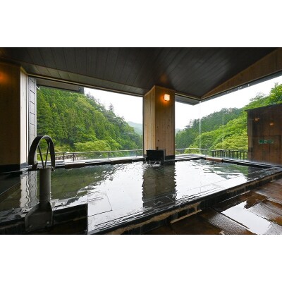 【名栗温泉 大松閣】展望大浴場での入浴付き 山の茶屋 ペア食事券