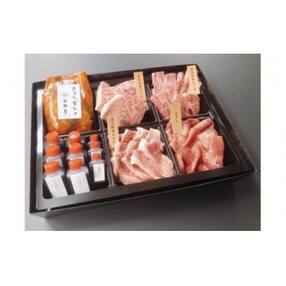 埼玉県 焼肉のお礼品 返礼品一覧 ふるさと納税サイト さとふる 埼玉県 焼肉のお礼品 返礼品一覧 ふるさと納税サイト さとふる