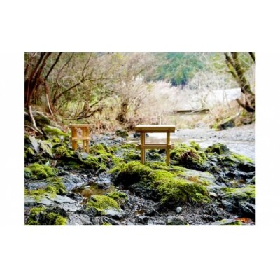 ちょこ座【すぎちょこ】