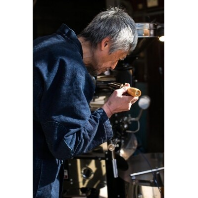 【挽いた豆】天覧山ハイキングコーヒー袋入り≪マイルドブレンド3袋≫[52217109]