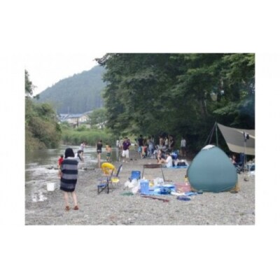 バーベキュースポット 名栗川 さつき 利用サービス券