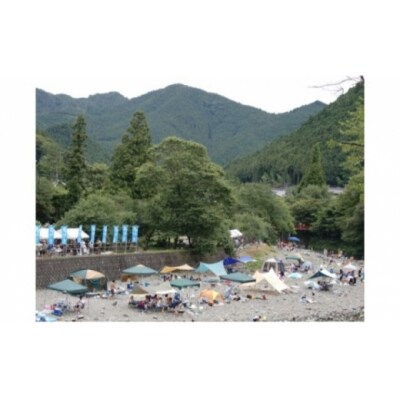 バーベキュースポット 名栗川 さつき 利用サービス券