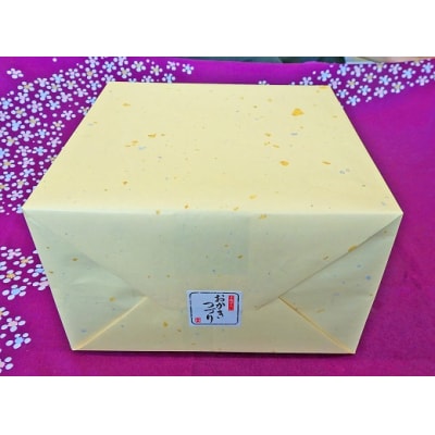 【釜久米菓】おかきつづり