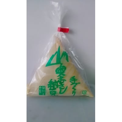 奥むさし納豆(10個入り)[52210376]
