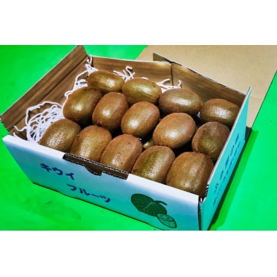 山下果樹園のキウイフルーツ【ヘイワード】4kg[52210463]