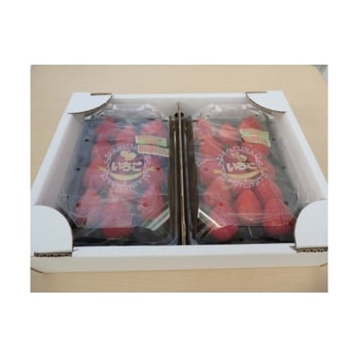 埼玉県オリジナル品種あまりん、かおりん、べにたま おまかせ2パックセット[52210515]