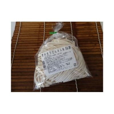 【飯能産】麺いろいろセット 10月～3月発送分