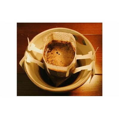 やまびより珈琲ドリップバッグセット【ドリップバッグ25包】