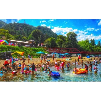 ケニーズ・ファミリー・ビレッジ/オートキャンプ場 基本料金利用券A