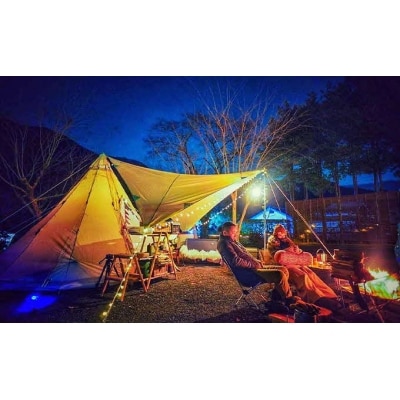 ケニーズ・ファミリー・ビレッジ/オートキャンプ場 基本料金利用券A