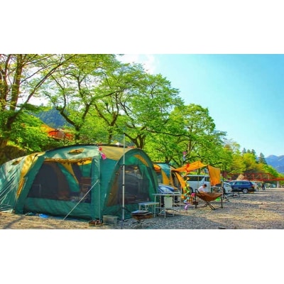 ケニーズ・ファミリー・ビレッジ/オートキャンプ場 基本料金利用券B