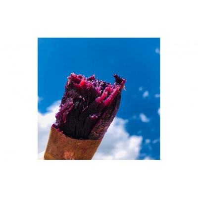まるごとやきいもアイス(ふくむらさき)