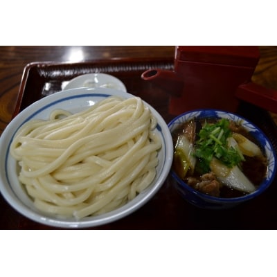 【こくや】うどんお食事券(2枚)[52210752]