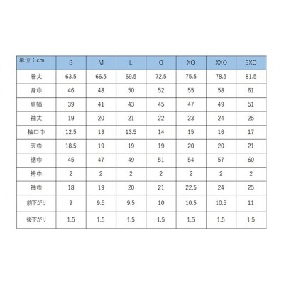 ちふれASエルフェン埼玉 オーセンティックユニフォーム【M】