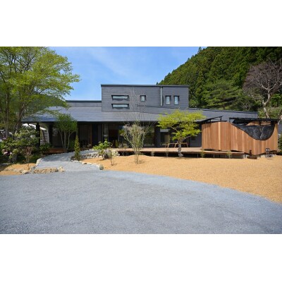 【名栗温泉 大松閣】一棟貸切別邸「ハミング」 2泊素泊り6名宿泊券