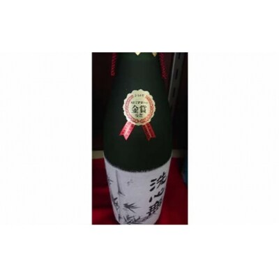 【日本酒】全国新酒鑑評会出品酒「洗心無」720ml 1本[52210719]