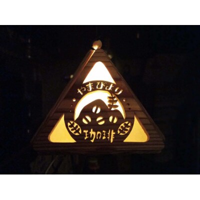 【定期便】【粉にする】やまびより珈琲【珈琲豆100g 2袋×3か月分】