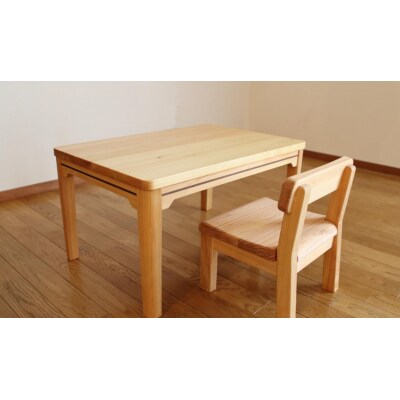 西川材のキッズテーブル&チェア