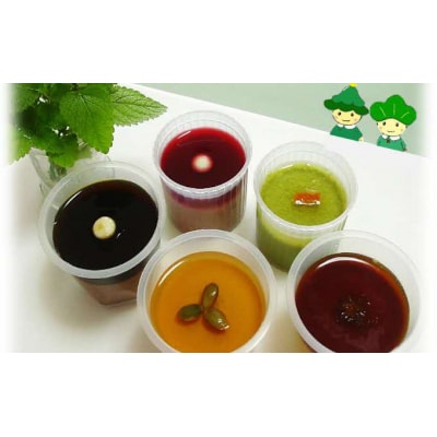 Kふぇありぃの地元野菜スイーツ おまかせ5個セット