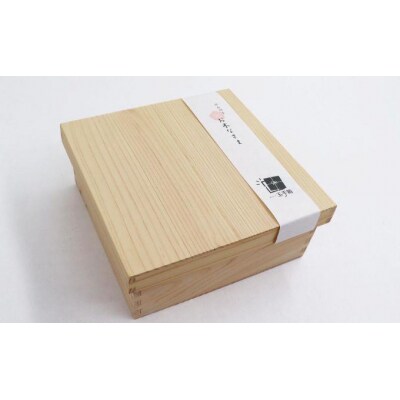 100年ヒノキ(西川材)のお弁当箱