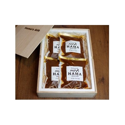 黒毛和牛の手造り煮込みハンバーグ(4個入り)