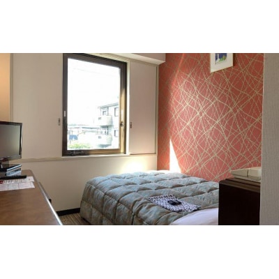 飯能第一ホテル シングルルーム(1名)宿泊券