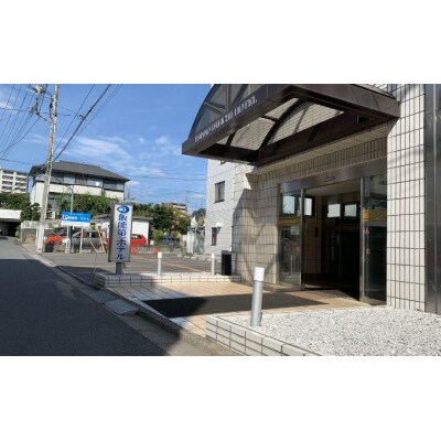 飯能第一ホテル ツインルームタイプA(2名)宿泊券