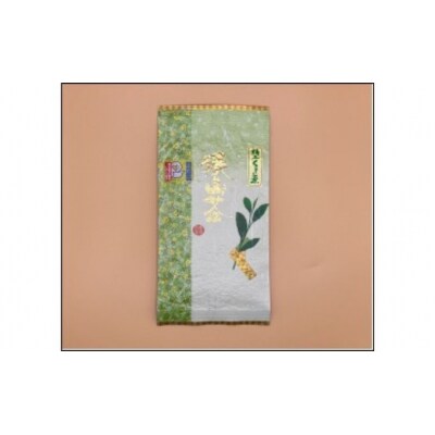 狭山茶煎茶と狭山茶特上茎茶の詰め合わせ