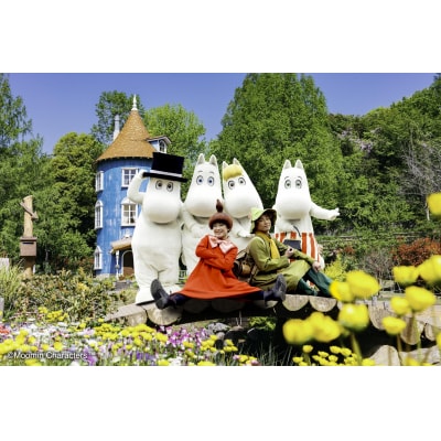 MOOMINVALLEY PARK(ムーミンバレーパーク)1デーパス4枚セット[52210952]