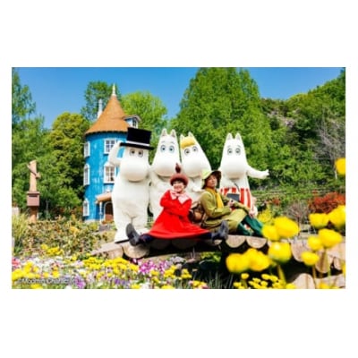 MOOMINVALLEY PARK(ムーミンバレーパーク)1デーパス4枚セット[52210952]