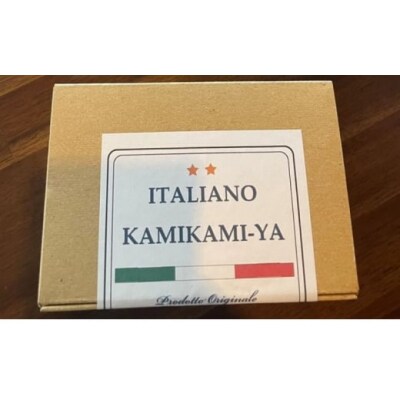 かみかみyaの特製レバーペースト(冷凍)3パック