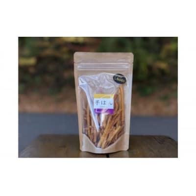 芋はん「芋けんぴ」3袋セット