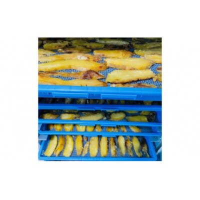 芋はん「焼き芋の干し芋」3袋セット