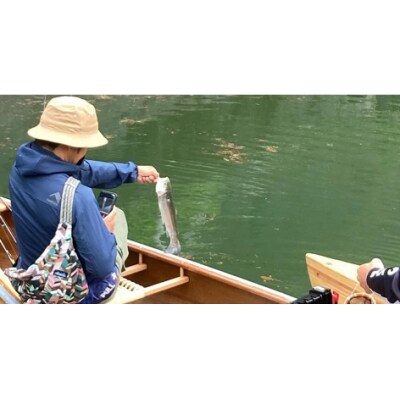 名栗湖カヌーフィッシング1名様利用券