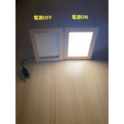 写光Shapica(シャピカ)Lサイズ西川材フレーム 1枚板タイプUSB接続 [52210979]