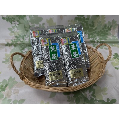 飯能産狭山茶毎日満喫セット(荒茶5本セット) [52211025]