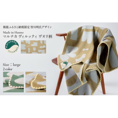 }iJBbeB@I@[WTCY(uE)[52211044]