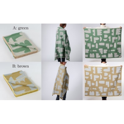 マルナカヴィルッティ　ヴオリ柄　ラージサイズ(ブラウン)[52211044]